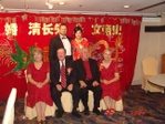wedding_day_157.jpg