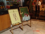 wedding_day_88.jpg